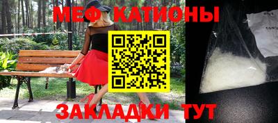 кокаин VHQ Усть-Илимск
