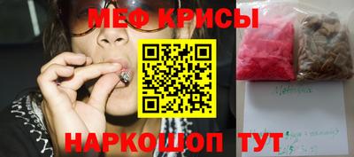 COCAINE Уссурийск