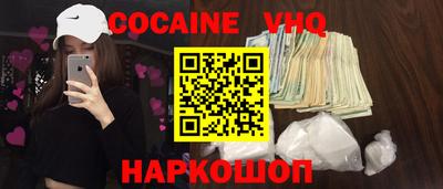 бутират Усть-Джегута