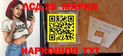 кокаин VHQ Усть-Илимск