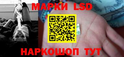 бутират Усть-Джегута