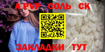 кокаин VHQ Усть-Илимск