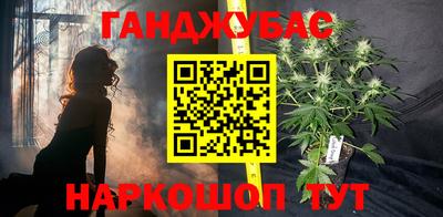 кокаин VHQ Усть-Илимск