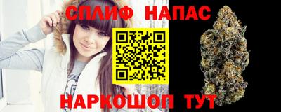 кокаин VHQ Усть-Илимск