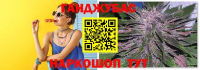 COCAINE Уссурийск