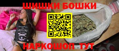 кокаин VHQ Усть-Илимск