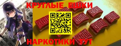 COCAINE Уссурийск