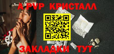 кокаин VHQ Усть-Илимск
