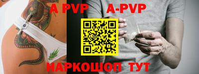 кокаин VHQ Усть-Илимск