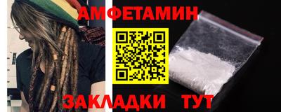 кокаин VHQ Усть-Илимск