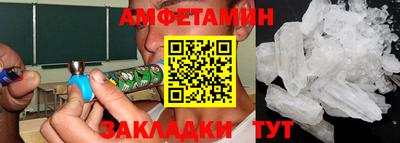 COCAINE Уссурийск