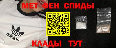 бутират Усть-Джегута