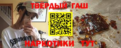 COCAINE Уссурийск