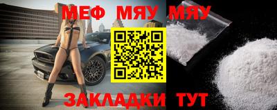 кокаин VHQ Усть-Илимск