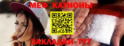 кокаин VHQ Усть-Илимск