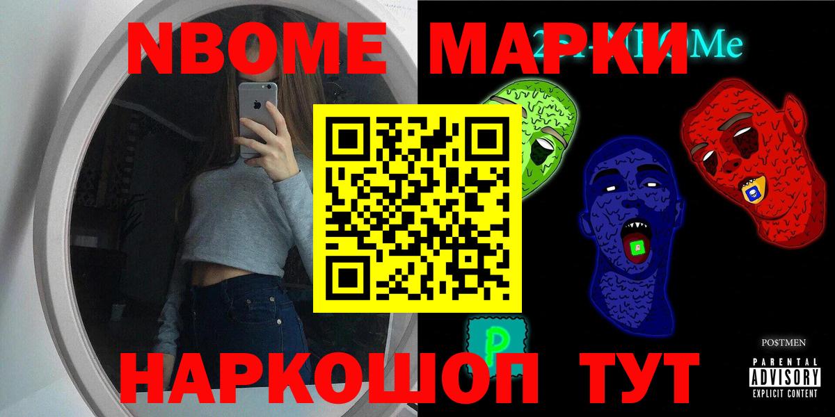 Лсд 25 экстази ecstasy  Вход с VPN  Архангельск  Лсд 25 экстази ecstasy 
